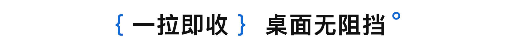 渲染图_03