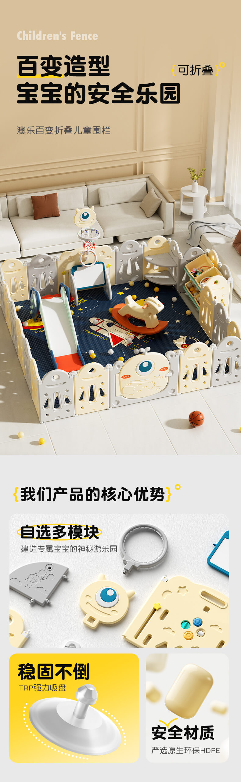 作品