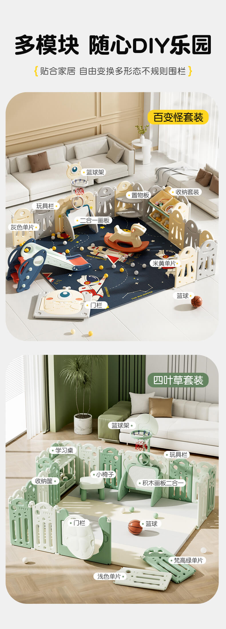 作品