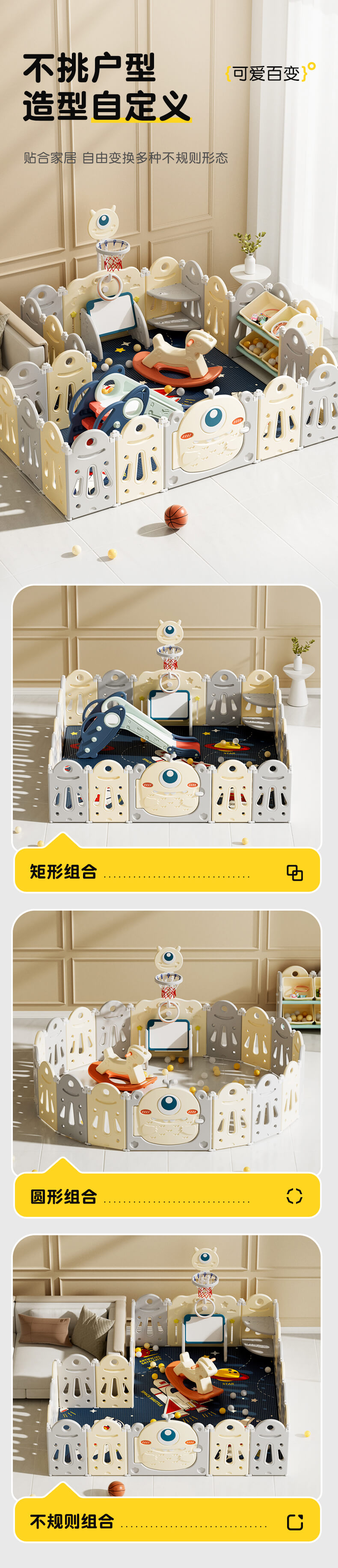 作品