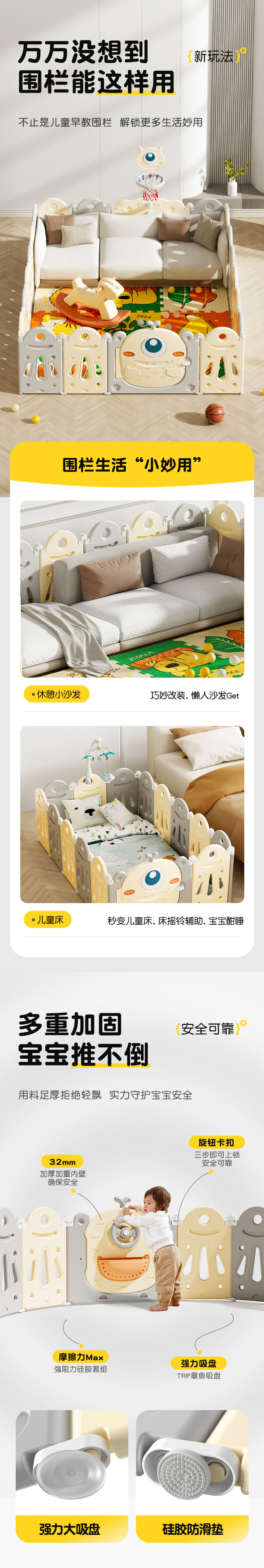 作品