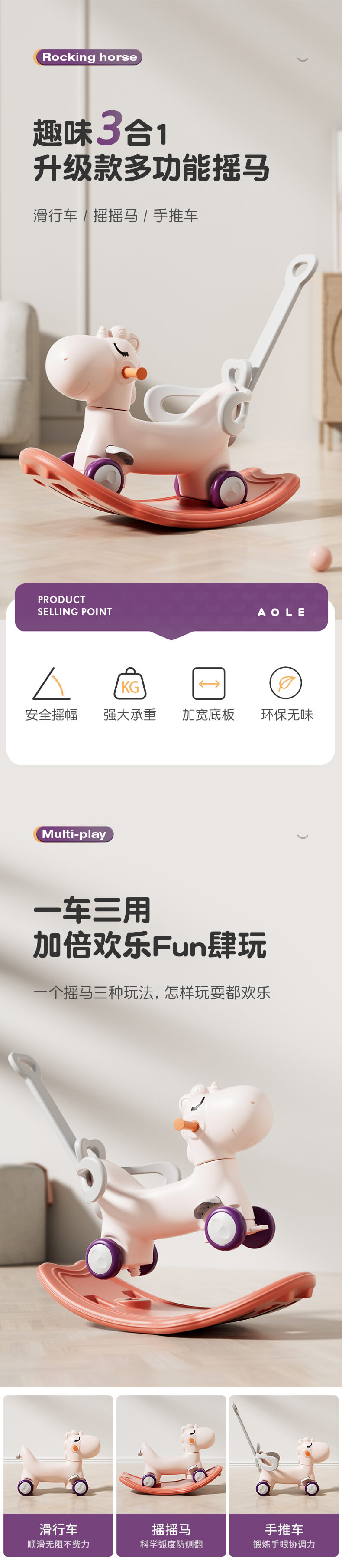 作品