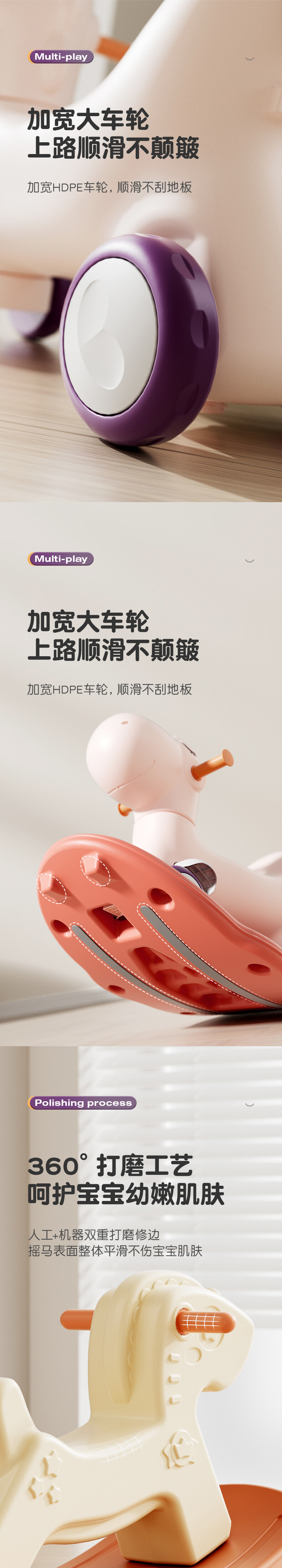 作品